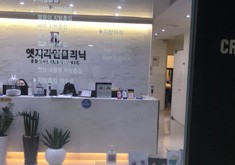 韩国爱起来医疗美容外科