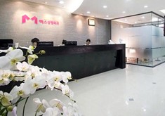 韩国MAX整形医院
