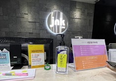 韩国JNK整形医院