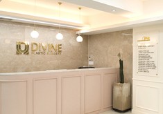 韩国DIVINE整形医院