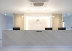 韩国尤美皮肤科医院