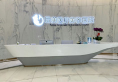 成都后美医疗美容医院