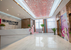 益阳雅美丽人医疗美容门诊部