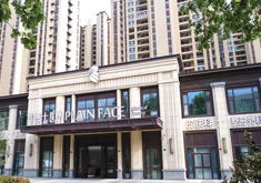 青岛皙博士医疗美容门诊部