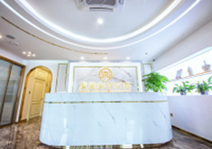 太原溪美医疗美容门诊部