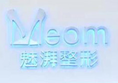 厦门思明魅湃整形外科门诊部