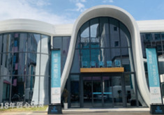 焦作缔莱美医疗美容门诊部