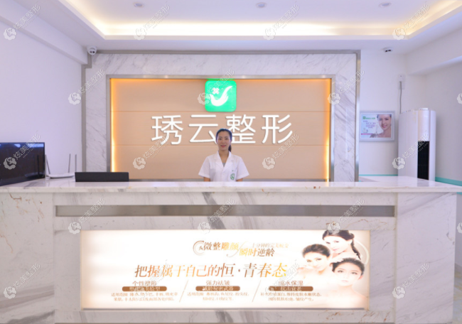 盘锦整形医院哪家好?盘锦有名还正规的整形医院有盘锦联合美、京韩等