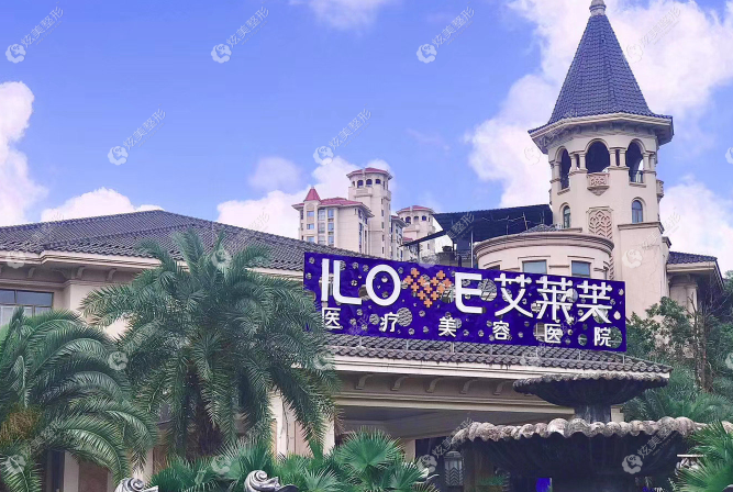 南昌大腿吸脂医院排行前3有哪些?这里列出南昌大腿抽脂好的医院名单