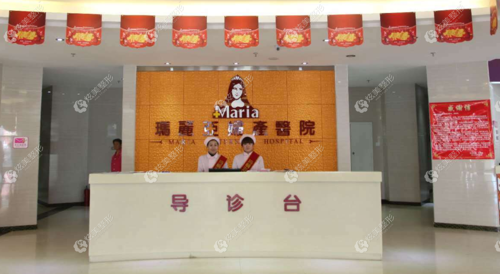 齐齐哈尔隆鼻医院哪家好?排行榜前三推荐齐齐哈尔君悦整形