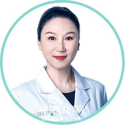 福州爱美尔医疗美容门诊部正规吗?做整形价格贵不贵?