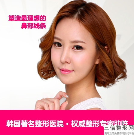 鼻孔里面大小不一样怎么办,鼻孔大小不一样是怎么回事