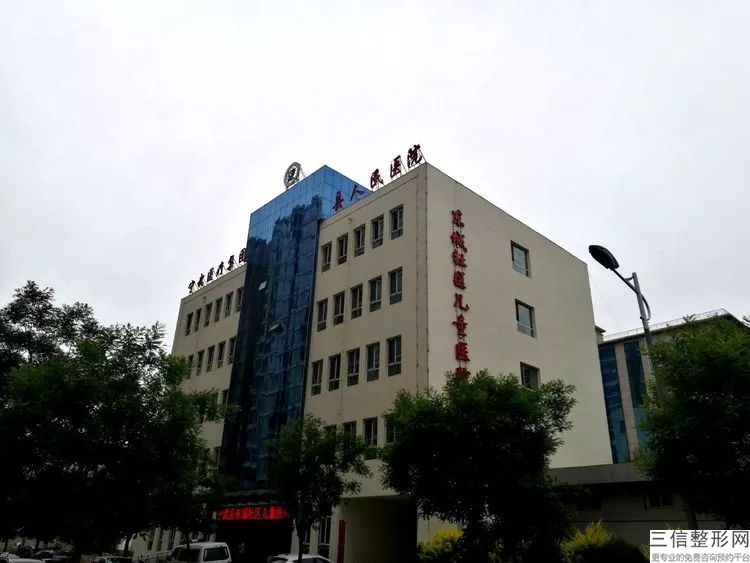 不是全瓷的牙套有什么影响,什么情况下用全瓷牙