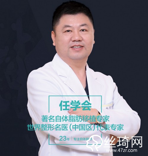 北京禾美嘉医疗美容是正规医院吗 北京禾美嘉医疗美容是正规医院吗