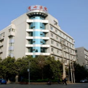 成都市第七人民医院隆鼻整形美容科