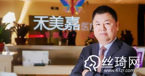 北京禾美嘉医疗美容怎么样内附2019全新价格表 北京禾美嘉医疗美容怎么样内附2019全新价格表