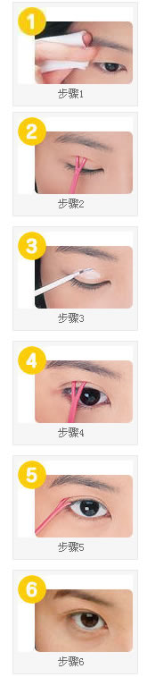 双眼皮贴教学攻略 双眼皮贴教学攻略