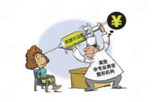 注射英捷尔法勒 注射英捷尔法勒