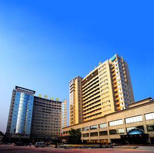 遵义医学院附属医院烧伤整形外科