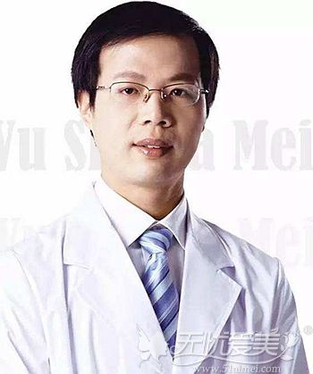 庄蔚强 大理吴氏嘉美整形外科医生 庄蔚强 大理吴氏嘉美整形外科医生