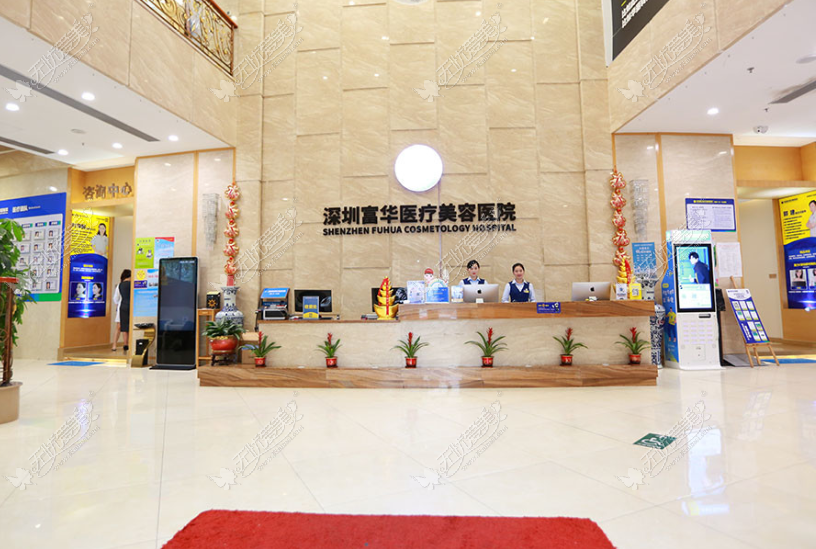 深圳富华假体隆胸价格表 深圳富华假体隆胸价格表