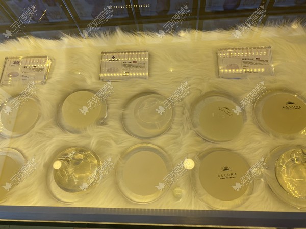 20221212191112956.jpg 假体.jpg