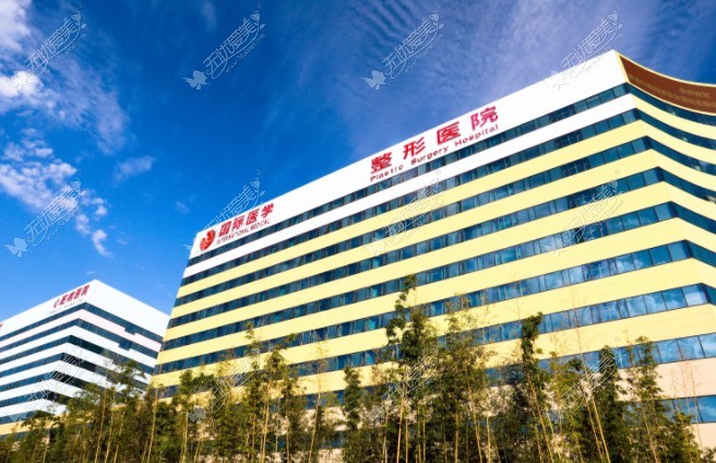 西安国医是西安整形医院排名前十名无忧爱美网 西安国医是西安整形医院排名前十名无忧爱美网