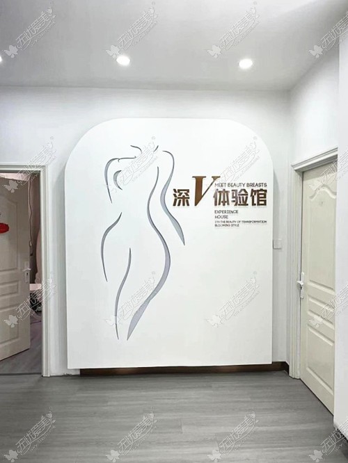 青岛诺德整形假体隆胸多少钱 青岛诺德整形假体隆胸多少钱