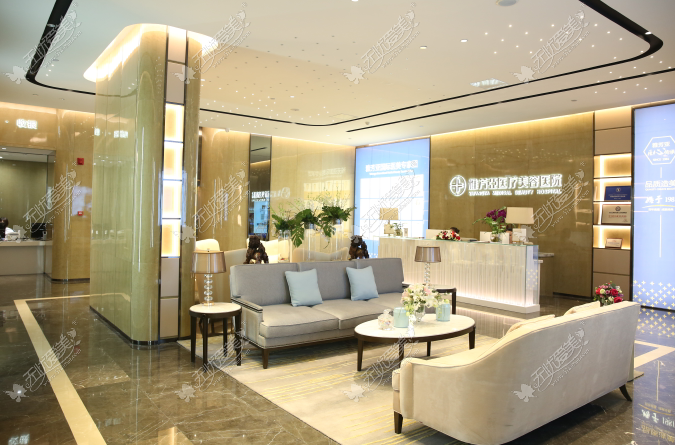 家庄雅芳亚整形医院 家庄雅芳亚整形医院