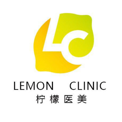 南京柠檬医疗美容