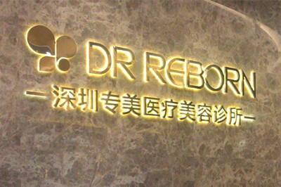 ����ר��ҽ����������