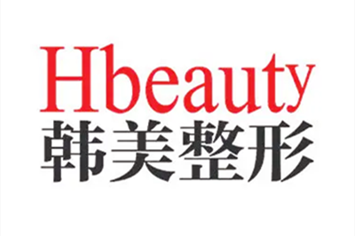 ���ݸ�������ҽ���������ﲿ