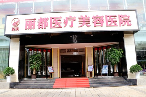 ��������ҽ������