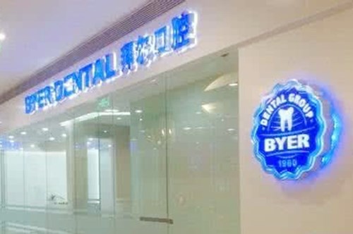 �Ϻ��ݶ���ǻ���ﲿ