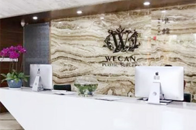 �人������ҽ������ҽԺ