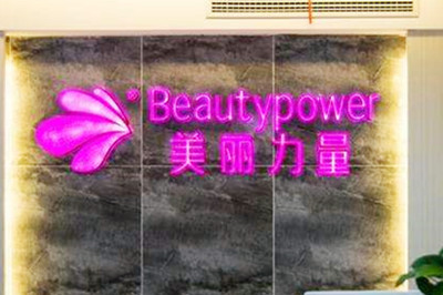 �人��������ҽ���������ﲿ