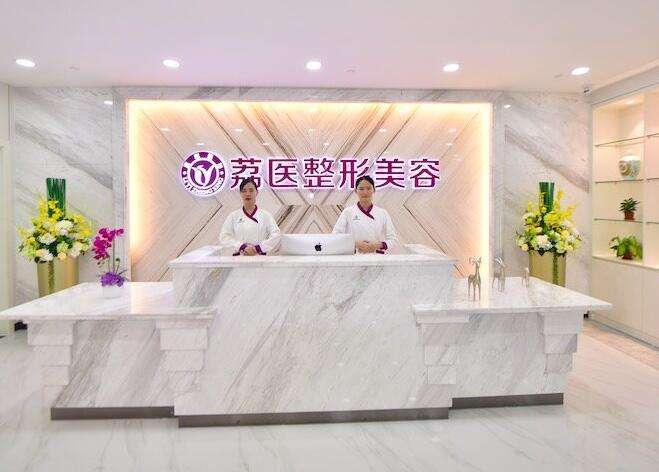 ������ҽҽ���������ﲿ