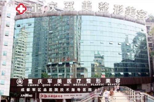 ������������ҽԺ