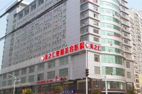 �人��֮��ҽ������ҽԺ