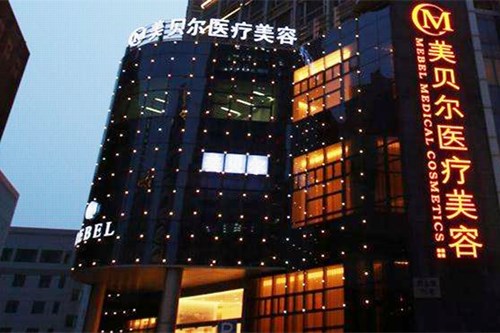 ������������������ҽԺ