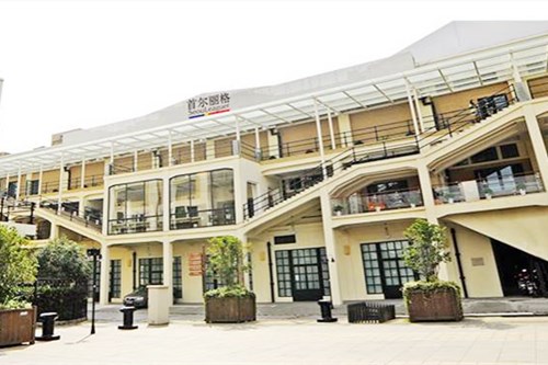 �Ϻ��׶�����ҽ������ҽԺ