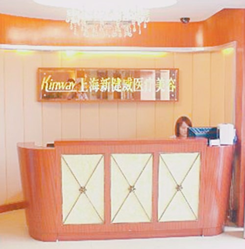 �Ϻ������������ݻ���