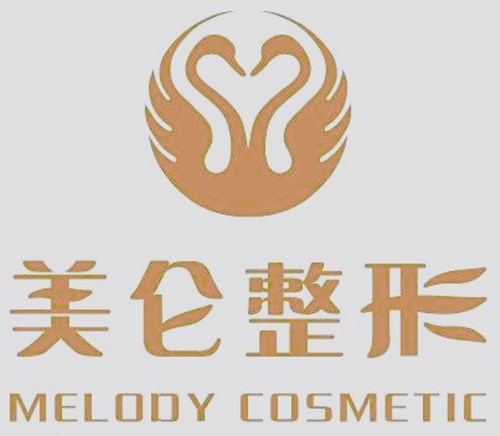 �Ϻ�������������ҽԺ