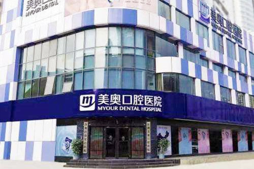 �������¿�ǻҽԺ