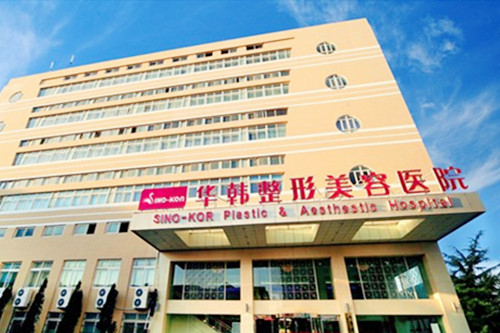 ����������������ҽԺ