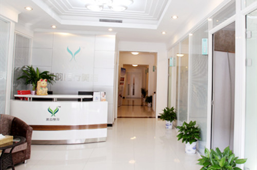 ������������ҽԺ