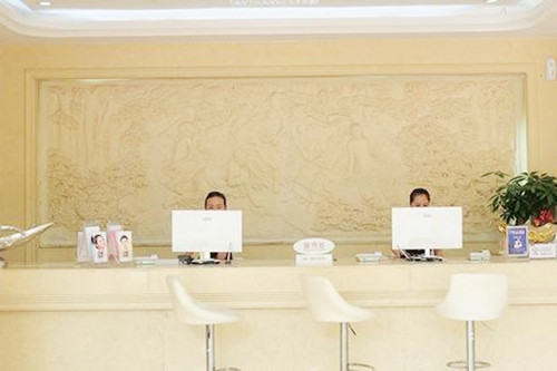 ����ͬ������ҽԺ