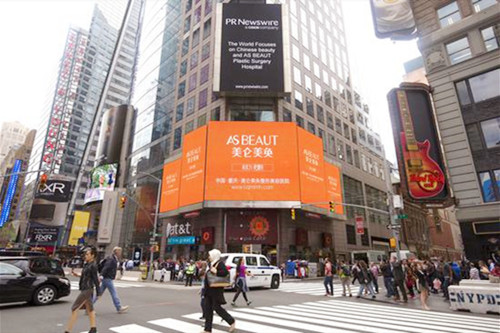 ����������ۼ��������ҽԺ