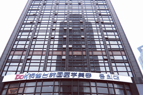 ����ͭȸ̨�������ݻ���