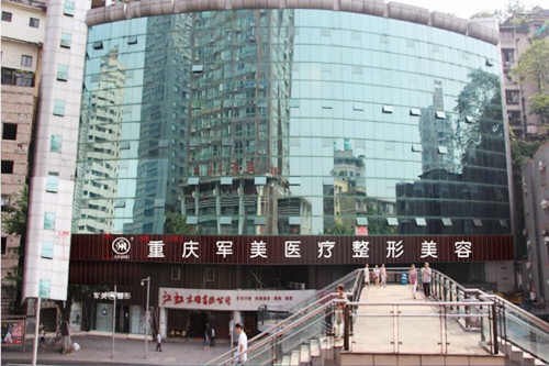 ���컪����������ҽԺ